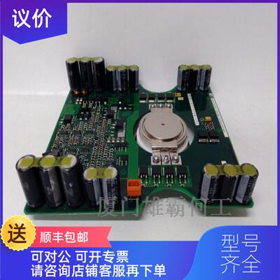 议价80026-146-56-R 格商实