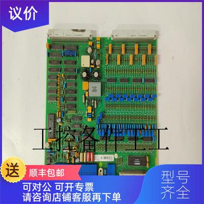 议价DSAI146 3BSE007949R1