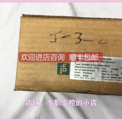 议价倍加福 PVS58N-011AGROBN-0013