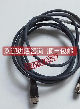 议价igus易格斯CHAINFLEX高柔性电缆MAT90410312传器连接线