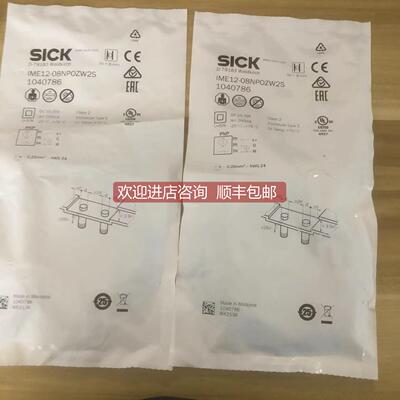 议价装1040739 IME12-02BNSZC0K接近传器 SICK西克