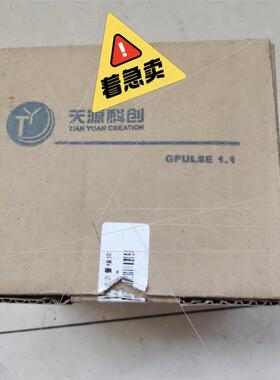 议价金风发电机转数模块,GPULSE 1.1 , 议