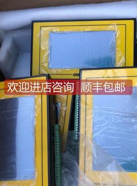 议价oneview 人机界面