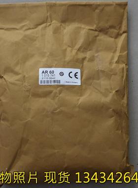 议价 sick  AR 60  1015741    AR60  21年品