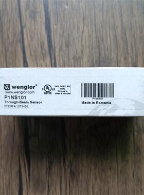 议价 威格勒 P1NS101 对射光电开关