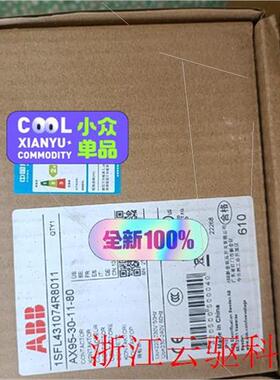 议价接触器AX95-30-11 电压220V 1SFL43