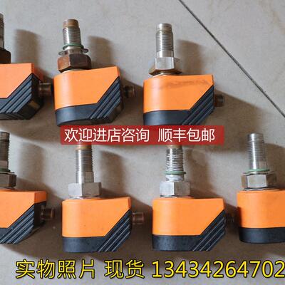 议价机 易福门 ifm SA1000