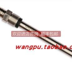 议价HAMILTON 电极 238633-1213 EasyFerm Plus PHI S8 120