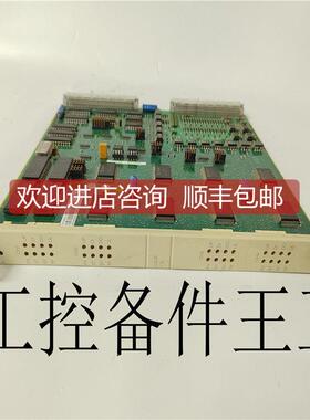 议价 DSPC174 3BSE005461R1