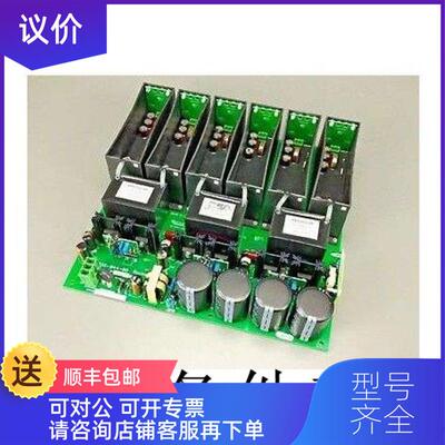 议价80026-044-06-R 80026-096-01-R 80026-173-23-R 1606-XLP30E