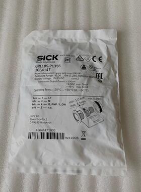 施克/SICK光电传器 GRL18S-P1356 1064147