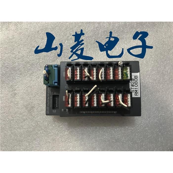 三菱 MELSEC CL2Y16-TP1C2V