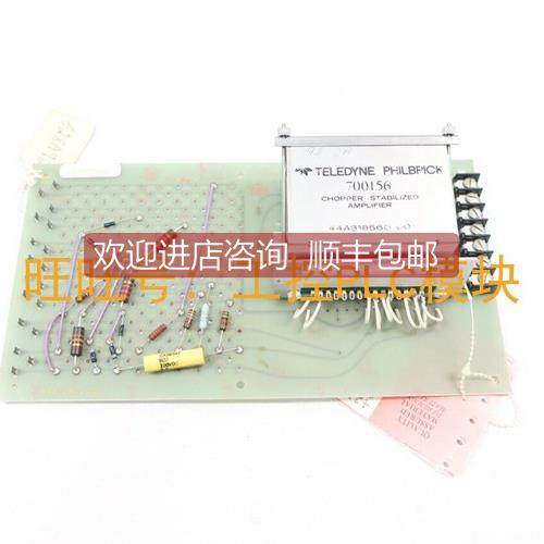 议价44C318472G01 PCB 线路 PLC模块 GE/通用电气