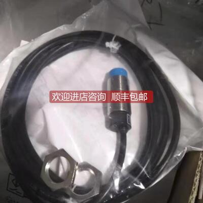议价sickIQ08-02BNSKT0S 1055496IQ08-02BNSKW2S 1055492