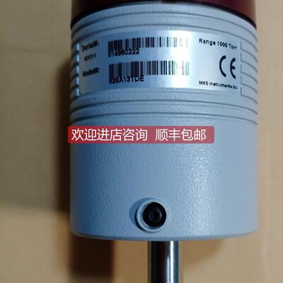 议价mKs真空压力计626A13TDE 626A13TBE