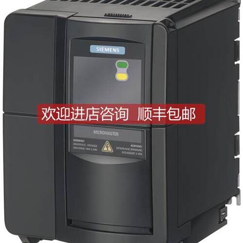 询价通用 inventer 6SE6440-2UD23-0BA1库存