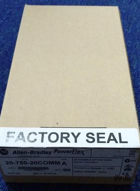 议价20-750-DENC-1 罗克韦尔 AB Powerflex 变频器 配件 20750DEN