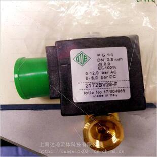 21WA4Z0B130两位两通常开电磁阀 21WA3Z0B130 意大利OD 比冠 议价