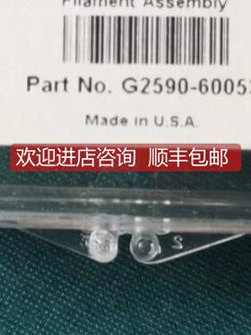 议价安捷伦气质GCMS EI源灯丝 G2590-60053 G3170-60050 181