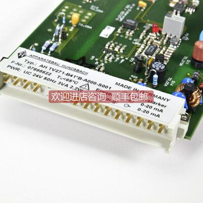 议价AH90700-C3212模块 卡件APPARATEBAU