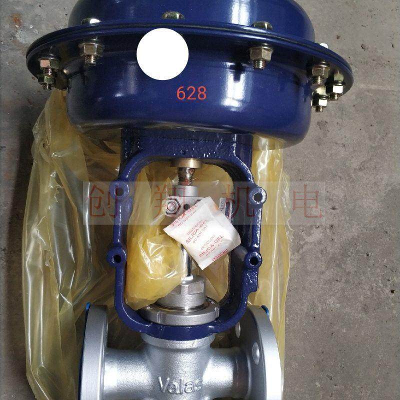 调节阀 VCM-1000F DN25 valas