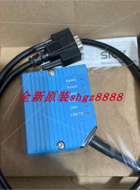 议价德国SICK西克固定式条形码扫描器CLV632-1000 1041990