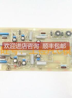 议价118D1339G2 117D7720P3 模拟隔离 PCB 线路 GE