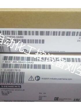 1P 6SL3224-0BE31-5UA0 PM240功率模块15KW 6SL32240BE315UA0
