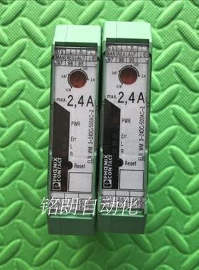 议价 三相固态换向接触器 ELRWM 3-24DC/500AC- 2 2900428