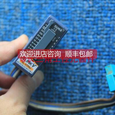 议价SUNX继电器PLC模块SL-VTP8J机