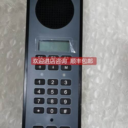 询价ALPHATRON ALPHACONNECT P411电话 话筒库存