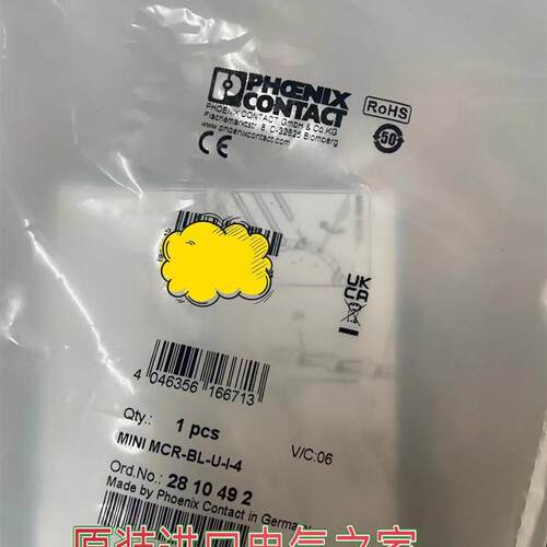 询价MINI MCR-BL-U-I-4 2810492 菲尼克斯 隔离放大器库存