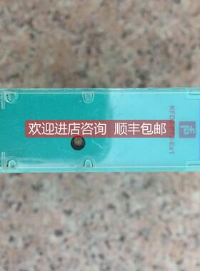 议价KFD2-PT2-EX1 P+F PEPPERL+FUCHS 倍加福 安全栅