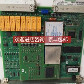 议价CP430T-ETH  模块