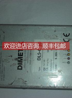 议价DLS-C30 瑞士 DIMETIX 迪马斯 激光测距传器 激光测距探头