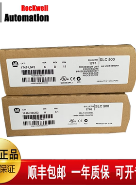 议价AB  1769-OW16 1769-IF4XOF2  1769-IQ16 1769-OB16全 1769-O