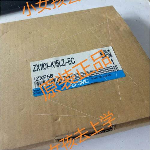 询价SMC真空产生器ZX100-K15LZB-D21CL/D23CL/D21L拍下发议库存