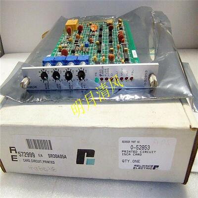 议价RELIANCE 0-51839-7 格 欲购从速