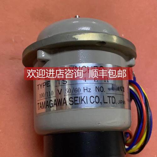 议价TAMAGAWA SYNCHRO TX.TR TS4E11 马达