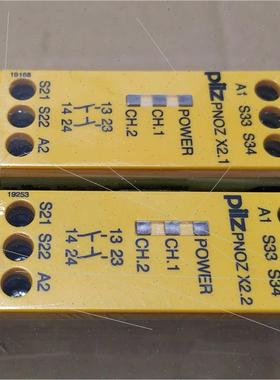 议价PNOZ X2.1 X2.2序列号774306/774607继电器