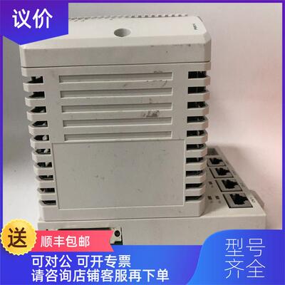 议价器单PM861AK01模块实优