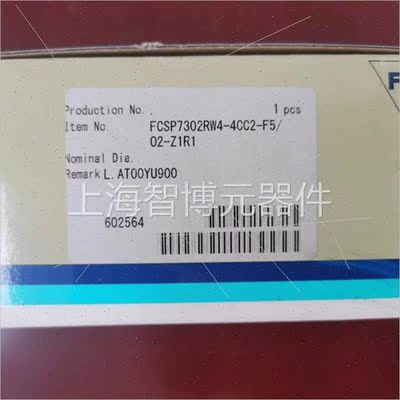 议价Fujikin  FCSP7302RW4-4CC2-F5/02-Z1R1流量计,议