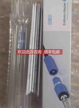 议价E+HCPS11D-7AA21数字式电极CPS11D-7AA21探头