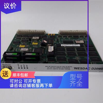 议价WESDAC-D20ME 卡GE通用电气 仓存