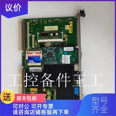议价GE IS215UCVEH2AE VMIVME-017614-132/350-017614-132 D