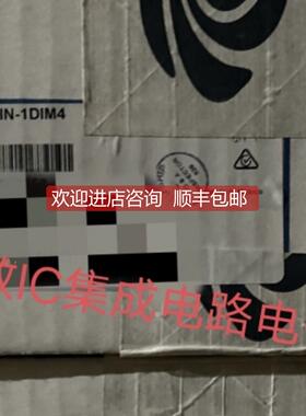 议价快思聪设备CNPWSI-75 Cresnet24v开关电源