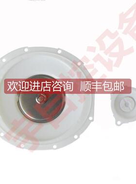 议价3寸淹式电磁脉冲阀 839200.8171 DN80膜片1268274