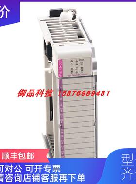 议价1769-OB16K 罗克韦尔 AB 1769OB16K 输模块