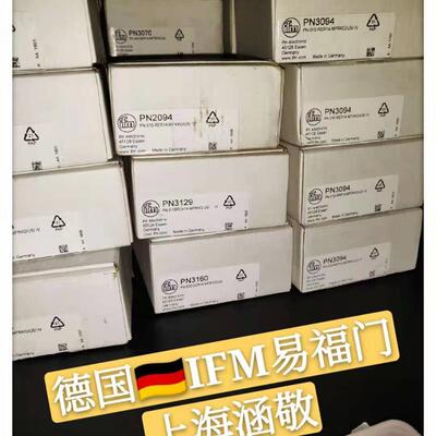 议价IFM易福门 PN3001 PN3004 PN3002 PN2570 PN2594 PN3029