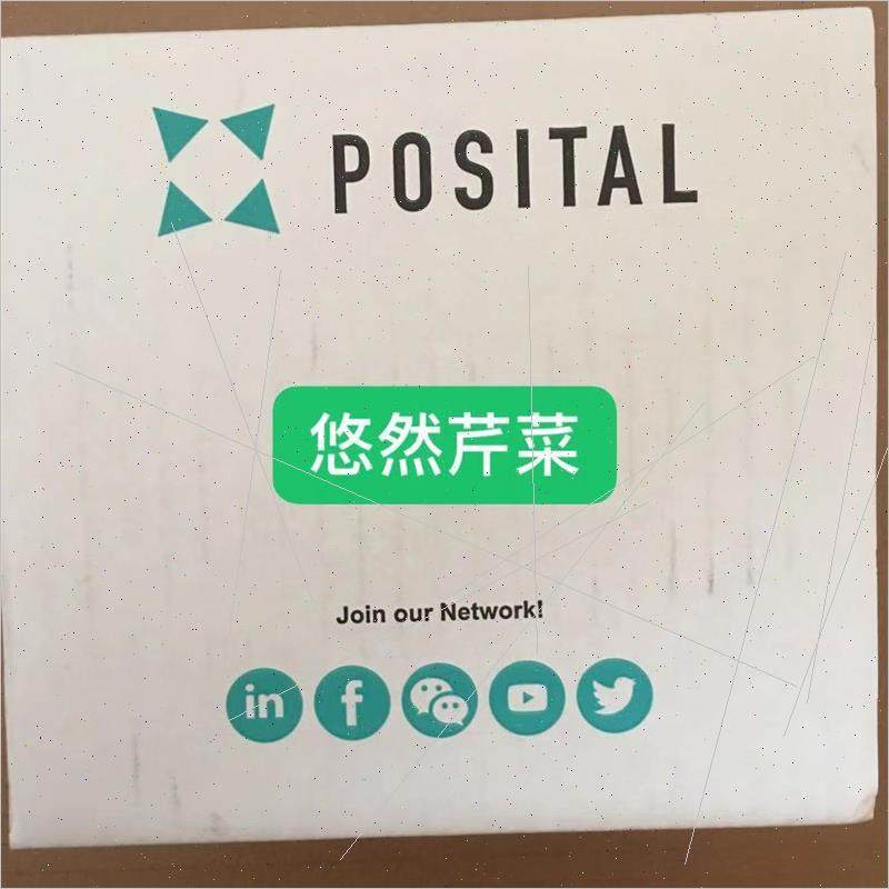 议价POSITAL博斯特编码器OCD-DPC1B-1212-C10S-H3P